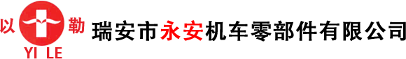 新鄉(xiāng)市博越油脂機(jī)械有限公司